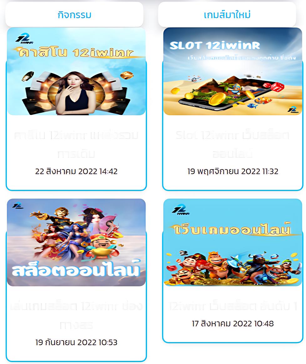 bv99 เว็บตรง สล็อต ฝากถอนออโต้ ไม่ผ่านเอเย่นต์ 2026