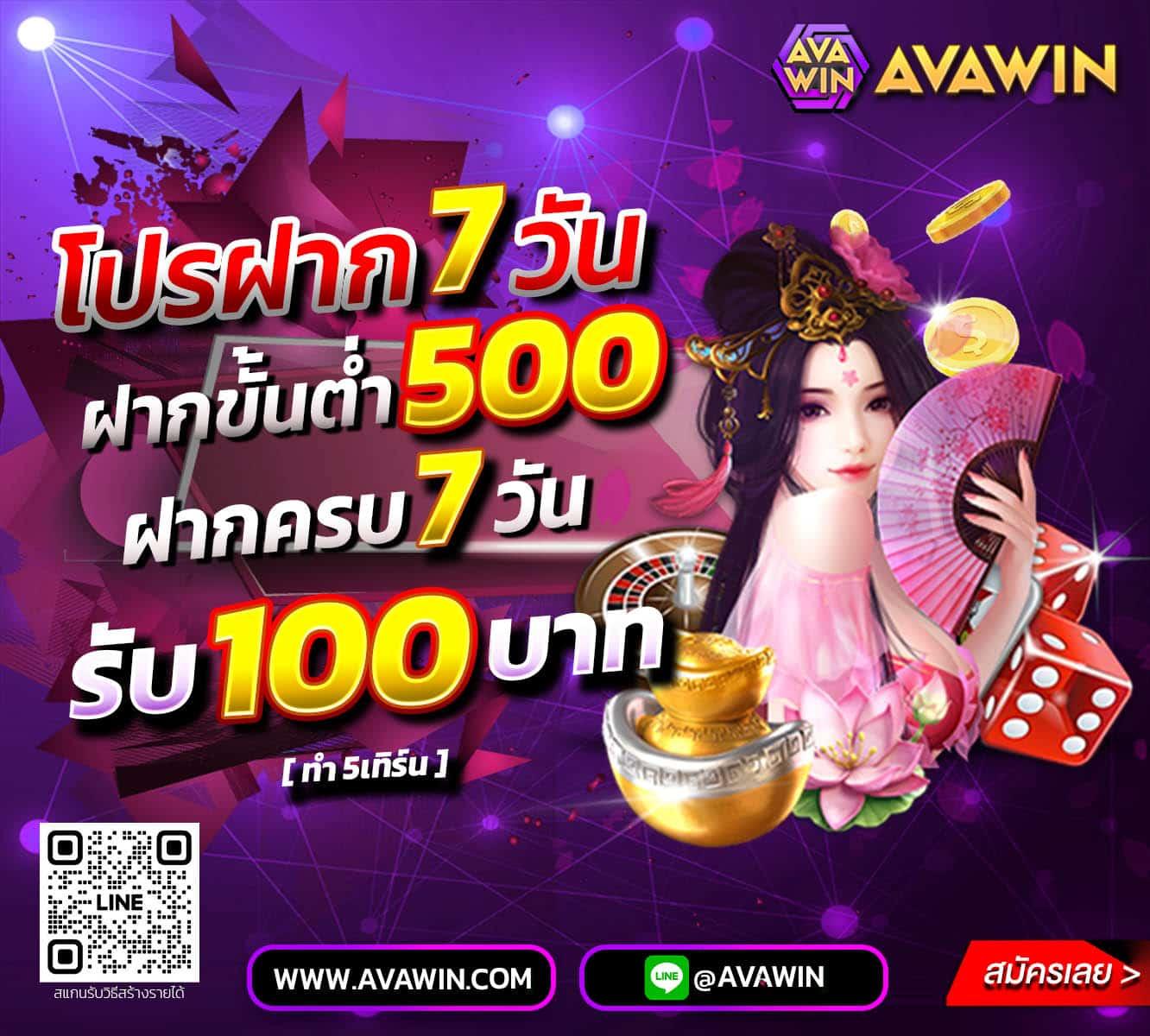 candy888 เว็บตรง สล็อต ฝากถอนออโต้ ไม่ผ่านเอเย่นต์ 2026