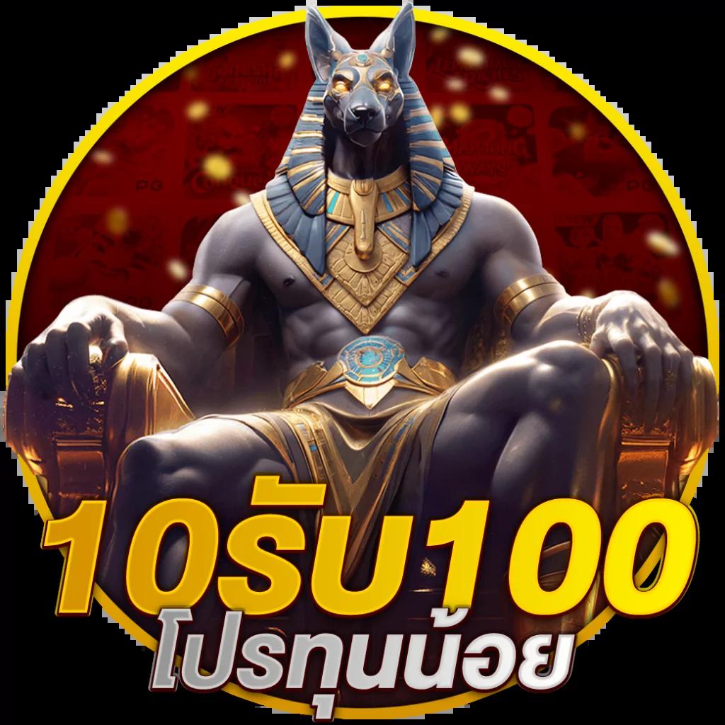 casino betflik เว็บตรง สล็อต ฝากถอนออโต้ ไม่ผ่านเอเย่นต์ 2026