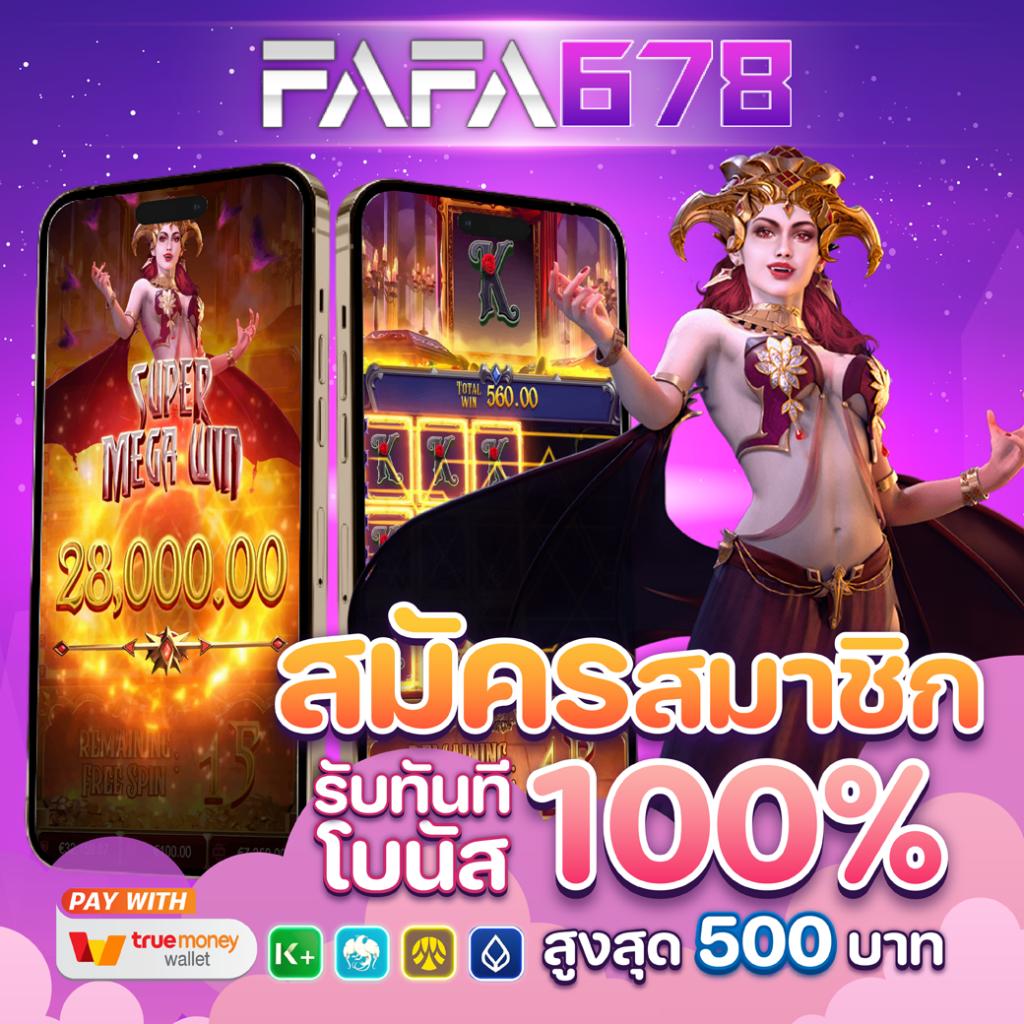 cat888 vip เข้าสู่ระบบ เว็บตรง สล็อต ฝากถอนออโต้ ไม่ผ่านเอเย่นต์ 2026