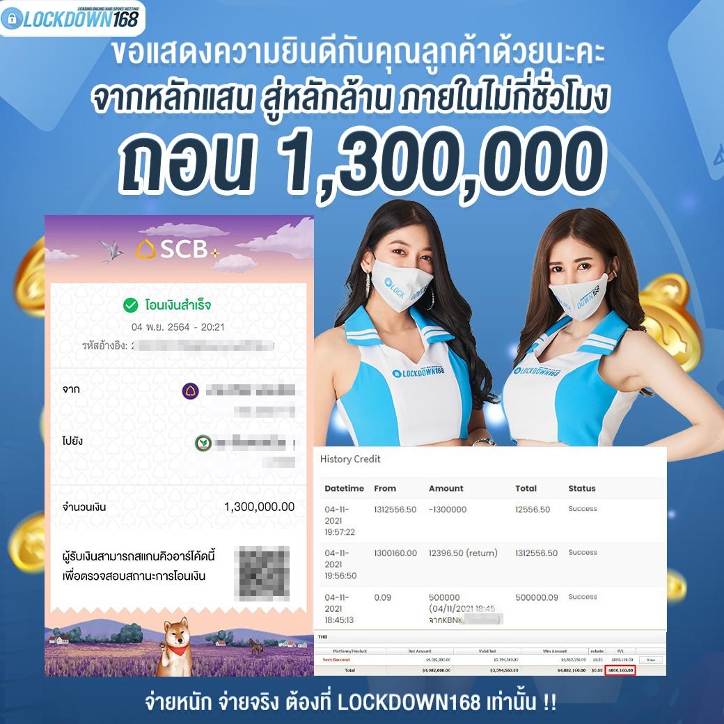 cat888 win เว็บตรง สล็อต ฝากถอนออโต้ ไม่ผ่านเอเย่นต์ 2026