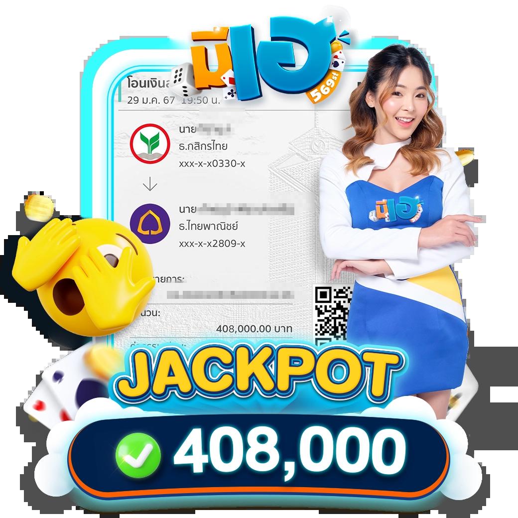 cat888 เข้าสู่ระบบ เว็บตรง สล็อต ฝากถอนออโต้ ไม่ผ่านเอเย่นต์ 2026