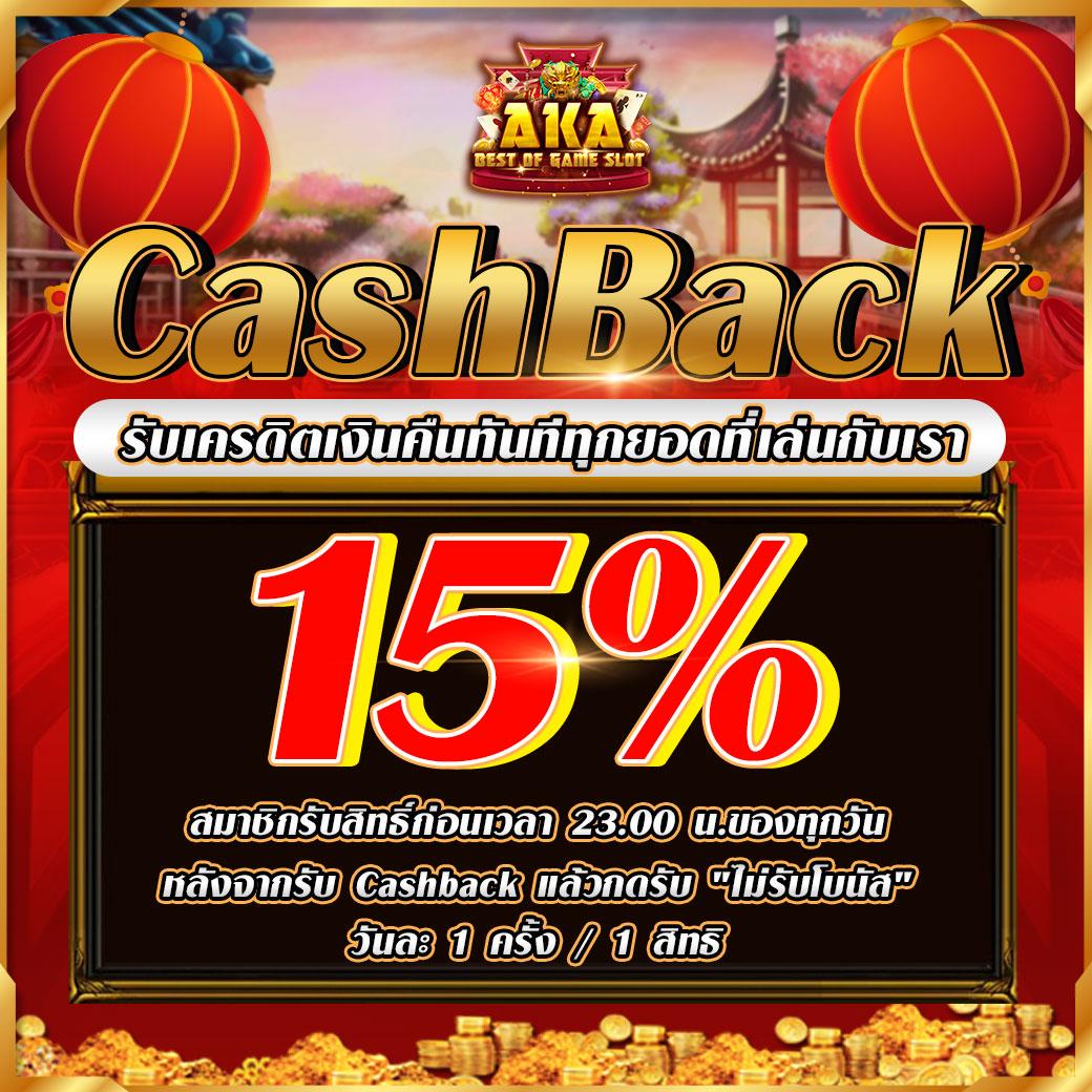 cat888vip หวย เข้า สู่ระบบ เว็บตรง สล็อต ฝากถอนออโต้ ไม่ผ่านเอเย่นต์ 2026