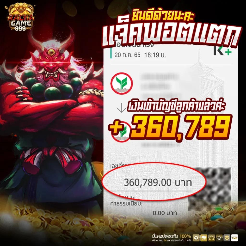 cat88 เว็บตรง สล็อต ฝากถอนออโต้ ไม่ผ่านเอเย่นต์ 2026