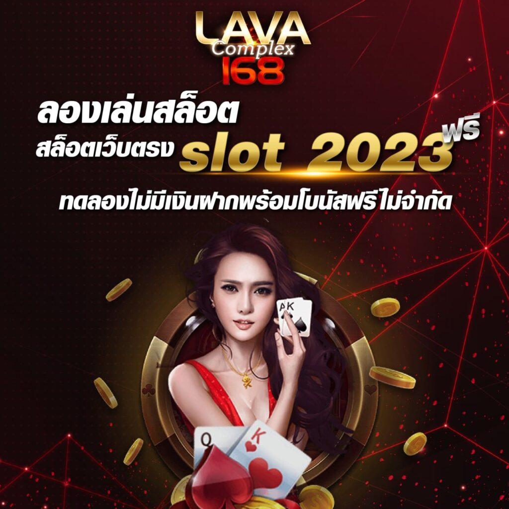 chokddd365 เว็บตรง สล็อต ฝากถอนออโต้ ไม่ผ่านเอเย่นต์ 2026
