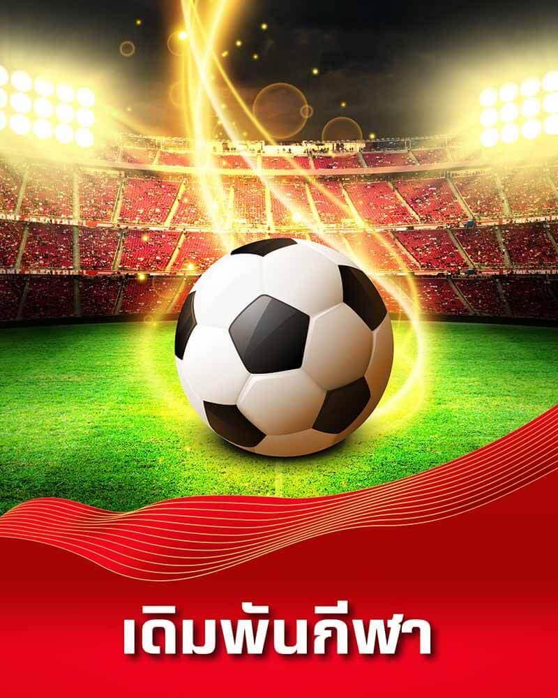 cod9 เว็บตรง สล็อต ฝากถอนออโต้ ไม่ผ่านเอเย่นต์ 2026