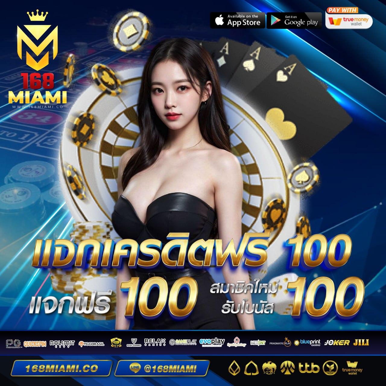 cwalk88 เว็บตรง สล็อต ฝากถอนออโต้ ไม่ผ่านเอเย่นต์ 2026
