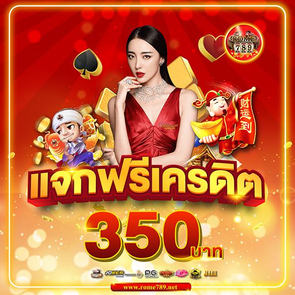 d55 เว็บตรง สล็อต ฝากถอนออโต้ ไม่ผ่านเอเย่นต์ 2026