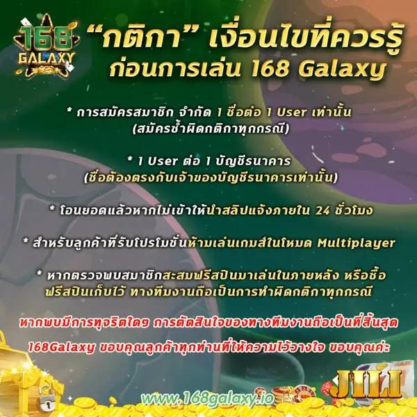 dark168 เว็บตรง สล็อต ฝากถอนออโต้ ไม่ผ่านเอเย่นต์ 2026