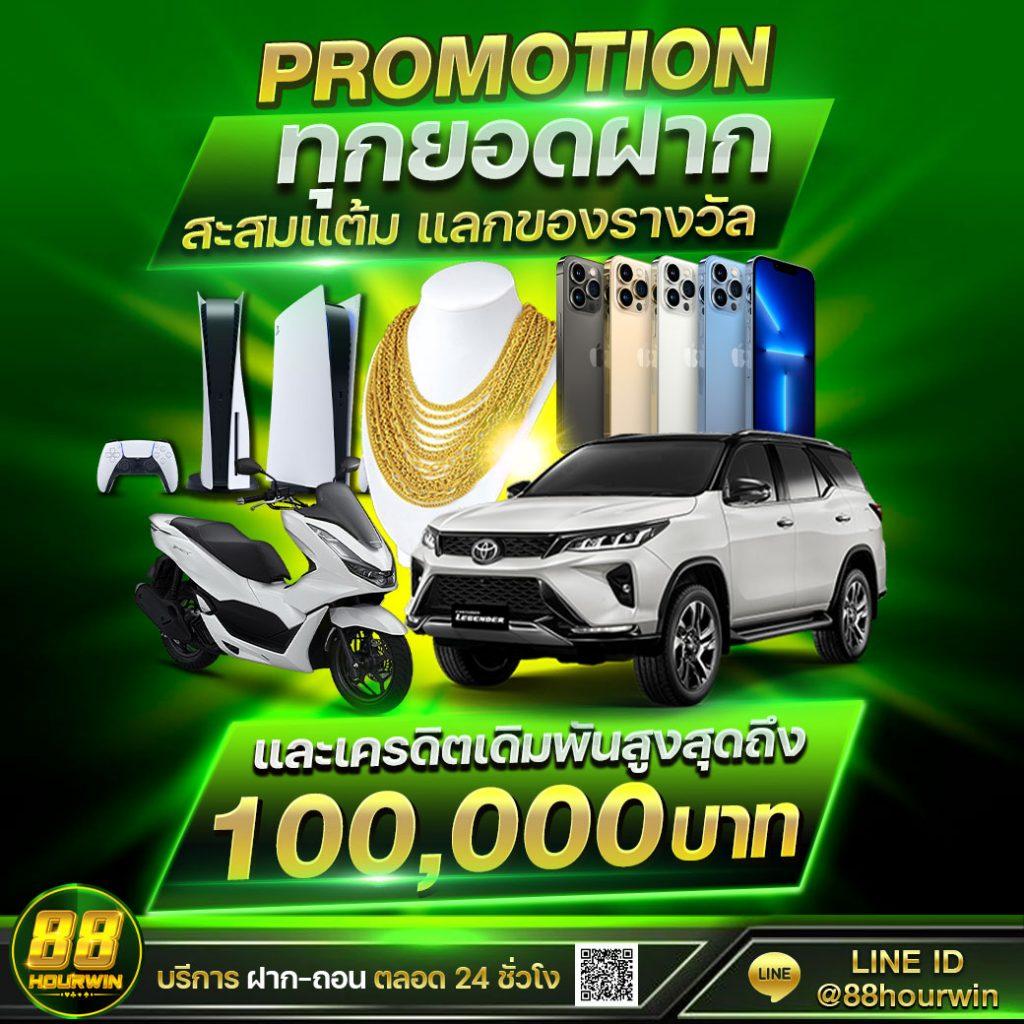 data28 เว็บตรง สล็อต ฝากถอนออโต้ ไม่ผ่านเอเย่นต์ 2026