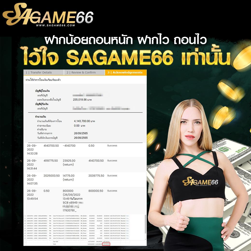 demo slot pg เว็บตรง สล็อต ฝากถอนออโต้ ไม่ผ่านเอเย่นต์ 2026