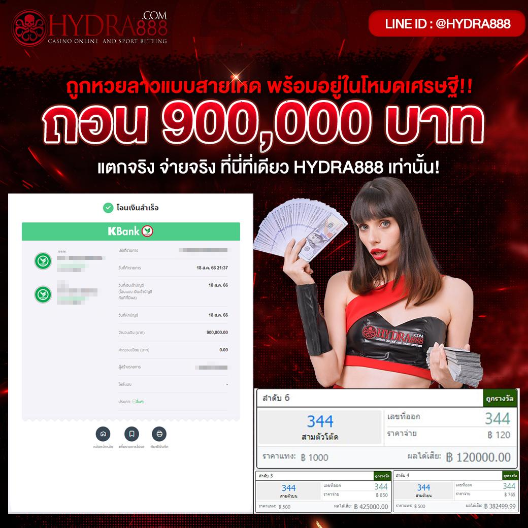 dgk689 เว็บตรง สล็อต ฝากถอนออโต้ ไม่ผ่านเอเย่นต์ 2026