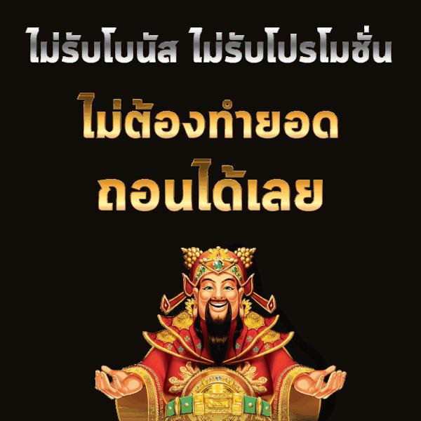 dk780 com เข้าสู่ระบบ เว็บตรง สล็อต ฝากถอนออโต้ ไม่ผ่านเอเย่นต์ 2026