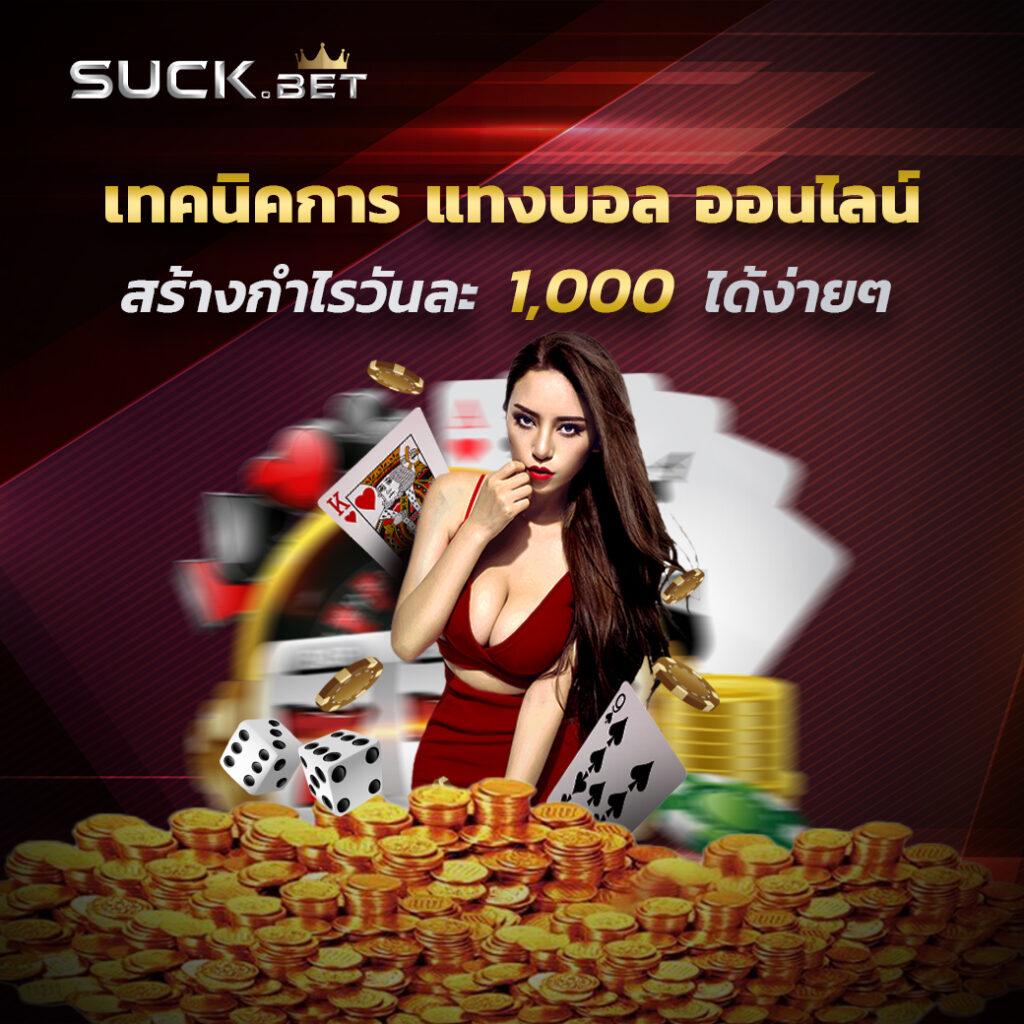 dk7 vip เว็บตรงสล็อต ฝากถอนออโต้ ไม่ผ่านเอเย่นต์ 2026