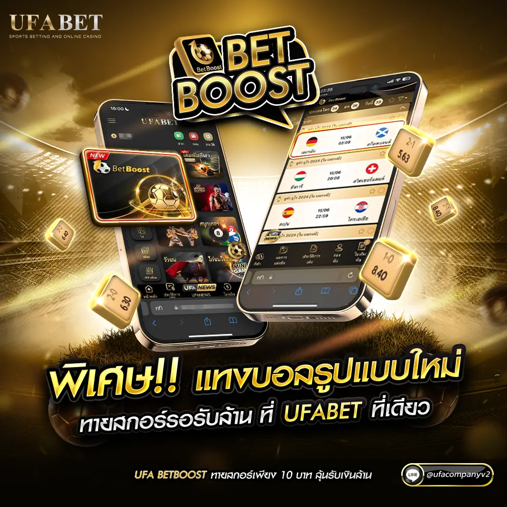 dnabet999 เว็บตรง สล็อต ฝากถอนออโต้ 2026