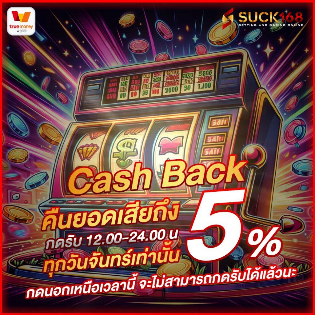 dooball668 เว็บตรง สล็อต ฝากถอนออโต้ ไม่ผ่านเอเย่นต์ 2026