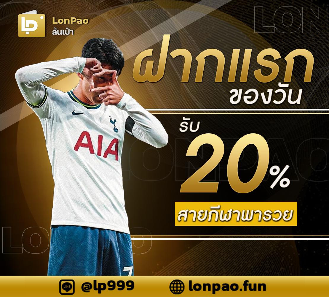 dooball66a เว็บตรง สล็อต ฝากถอนออโต้ ไม่ผ่านเอเย่นต์ 2026