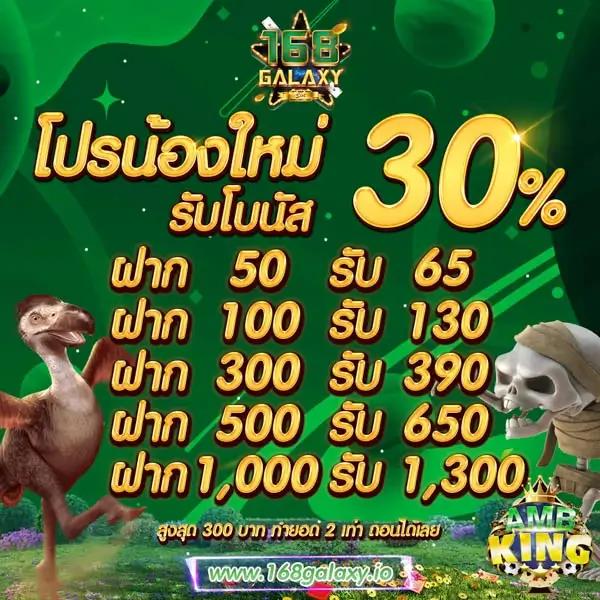 dooball88 เว็บตรง สล็อต ฝากถอนออโต้ ไม่ผ่านเอเย่นต์ 2026