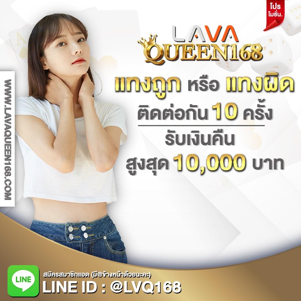 easybet711 เว็บตรง สล็อต ฝากถอนออโต้ ไม่ผ่านเอเย่นต์ 2026
