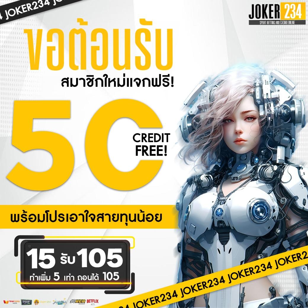 easyslot789 เว็บตรง สล็อต ฝากถอนออโต้ ไม่ผ่านเอเย่นต์ 2026