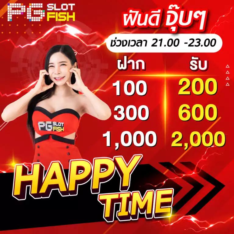 edmbet เว็บตรง สล็อต ฝากถอนออโต้ ไม่ผ่านเอเย่นต์ 2026