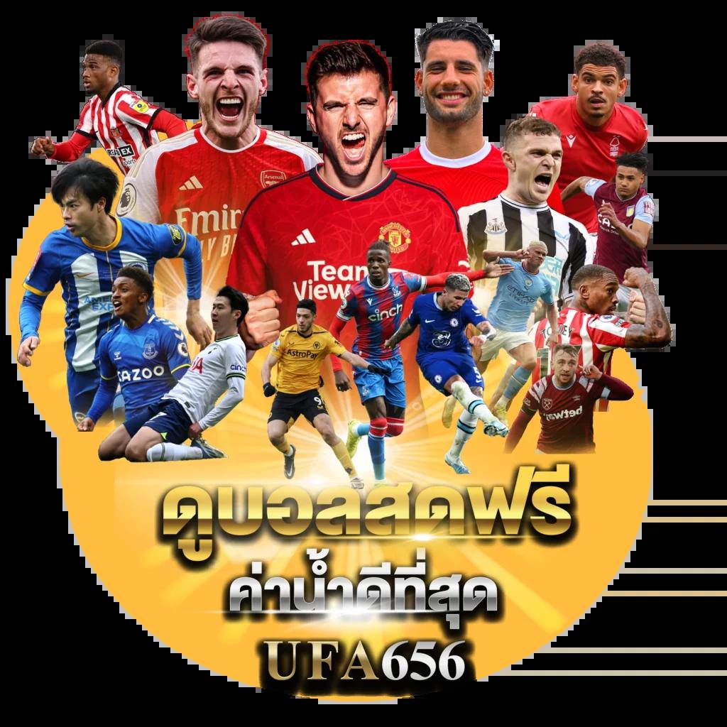 ezcasino เว็บตรง สล็อต ฝากถอนออโต้ ไม่ผ่านเอเย่นต์ 2026