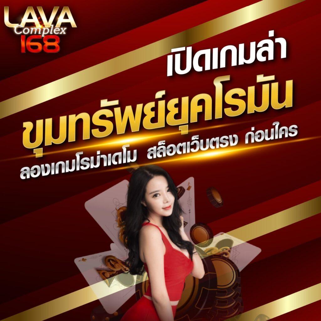 ezy789 เว็บตรง สล็อต ฝากถอนออโต้ ไม่ผ่านเอเย่นต์ 2026