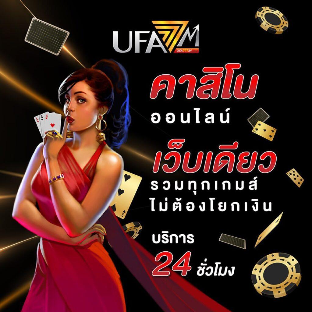 f9555 เว็บตรง สล็อต ฝากถอนออโต้ ไม่ผ่านเอเย่นต์ 2026