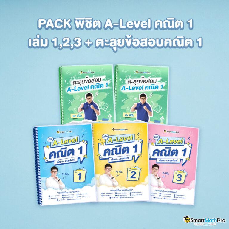 fafa666 เว็บตรง สล็อต ฝากถอนออโต้ ไม่ผ่านเอเย่นต์ 2026
