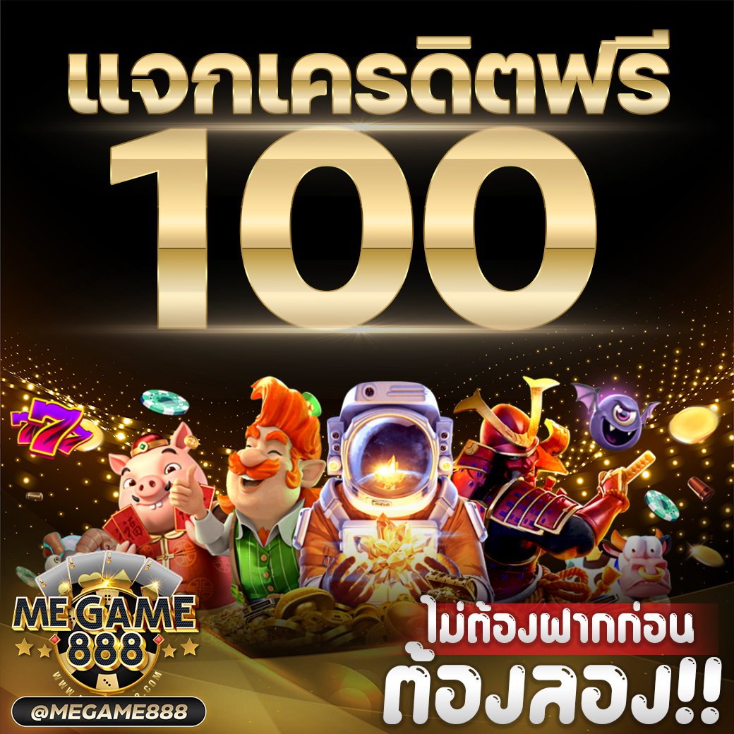 fafa789 เว็บตรง สล็อต ฝากถอนออโต้ ไม่ผ่านเอเย่นต์ 2026