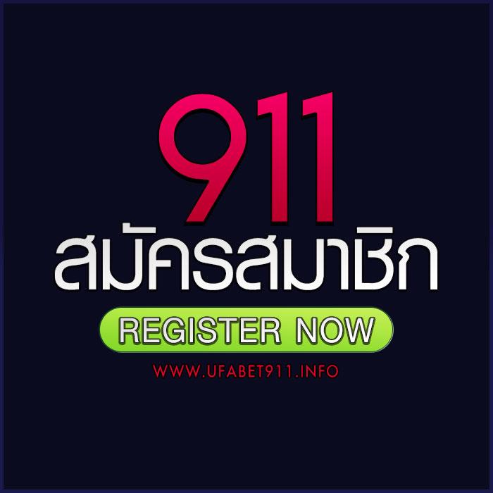 fafa888 เว็บตรง สล็อต ฝากถอนออโต้ ไม่ผ่านเอเย่นต์ 2026
