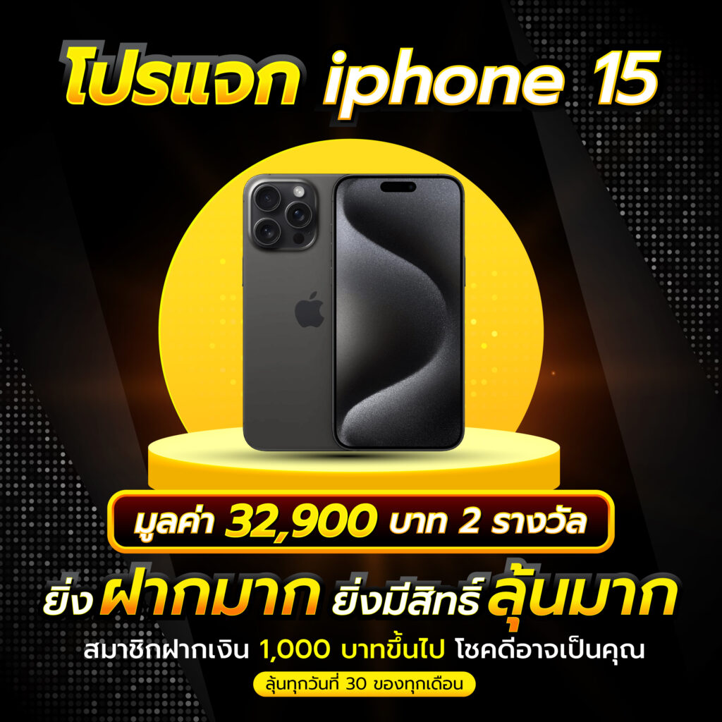 fahbet เว็บตรง สล็อต ฝากถอนออโต้ ไม่ผ่านเอเย่นต์ 2026