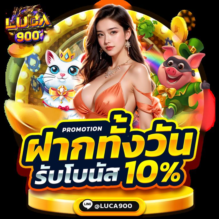 fat168 เว็บตรง สล็อต ฝากถอนออโต้ ไม่ผ่านเอเย่นต์ 2026