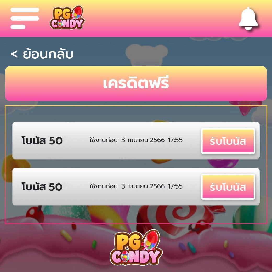 fattbet เว็บตรง สล็อต ฝากถอนออโต้ ไม่ผ่านเอเย่นต์ 2026