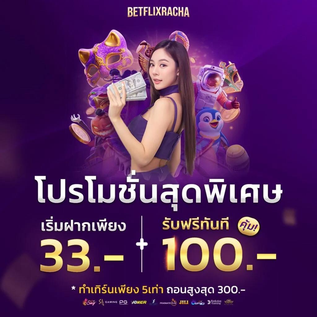 faz123 เว็บตรง สล็อต ฝากถอนออโต้ ไม่ผ่านเอเย่นต์ 2026