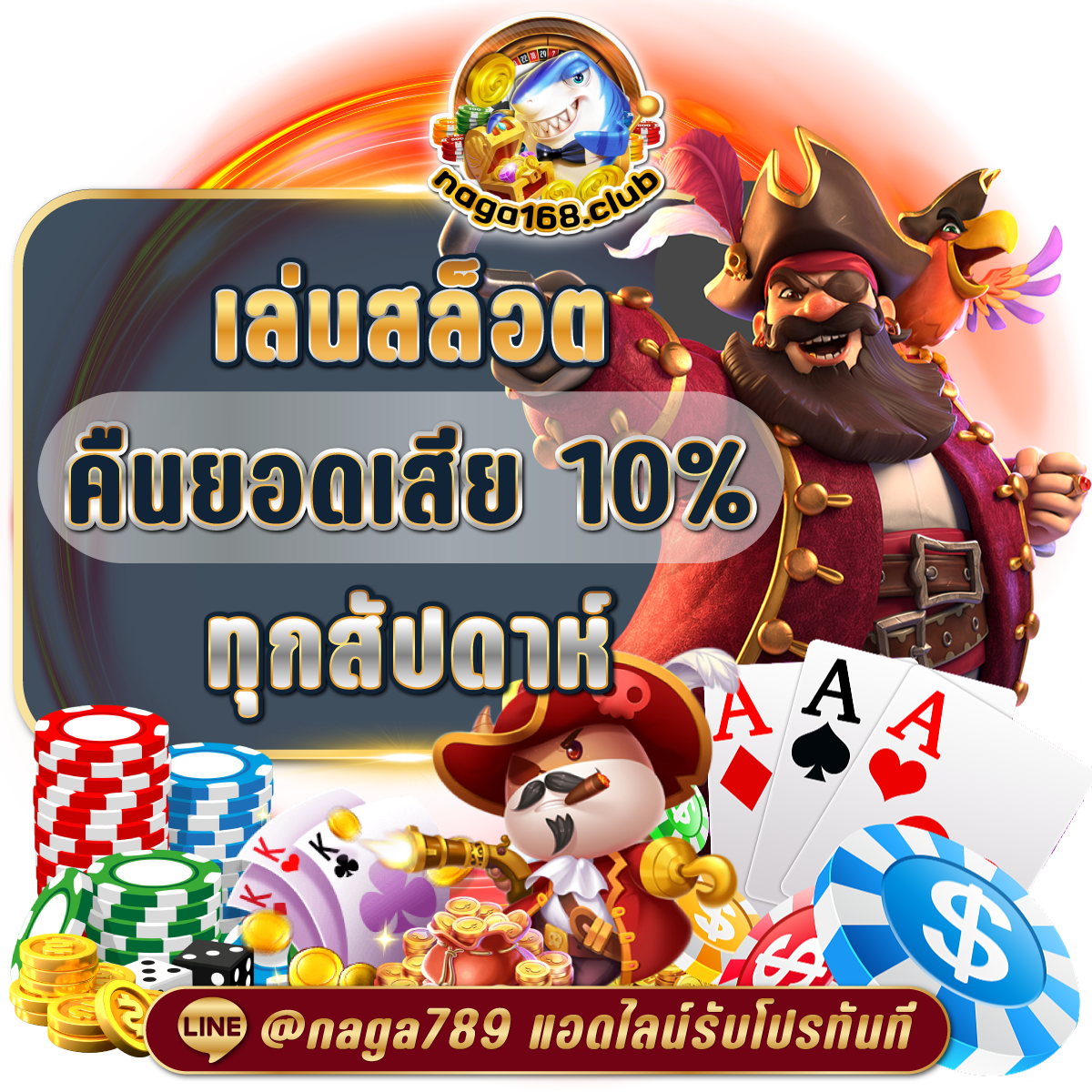 ff88 1รับ20 สล็อต เว็บตรง ฝากถอนออโต้ ไม่ผ่านเอเย่นต์ 2026