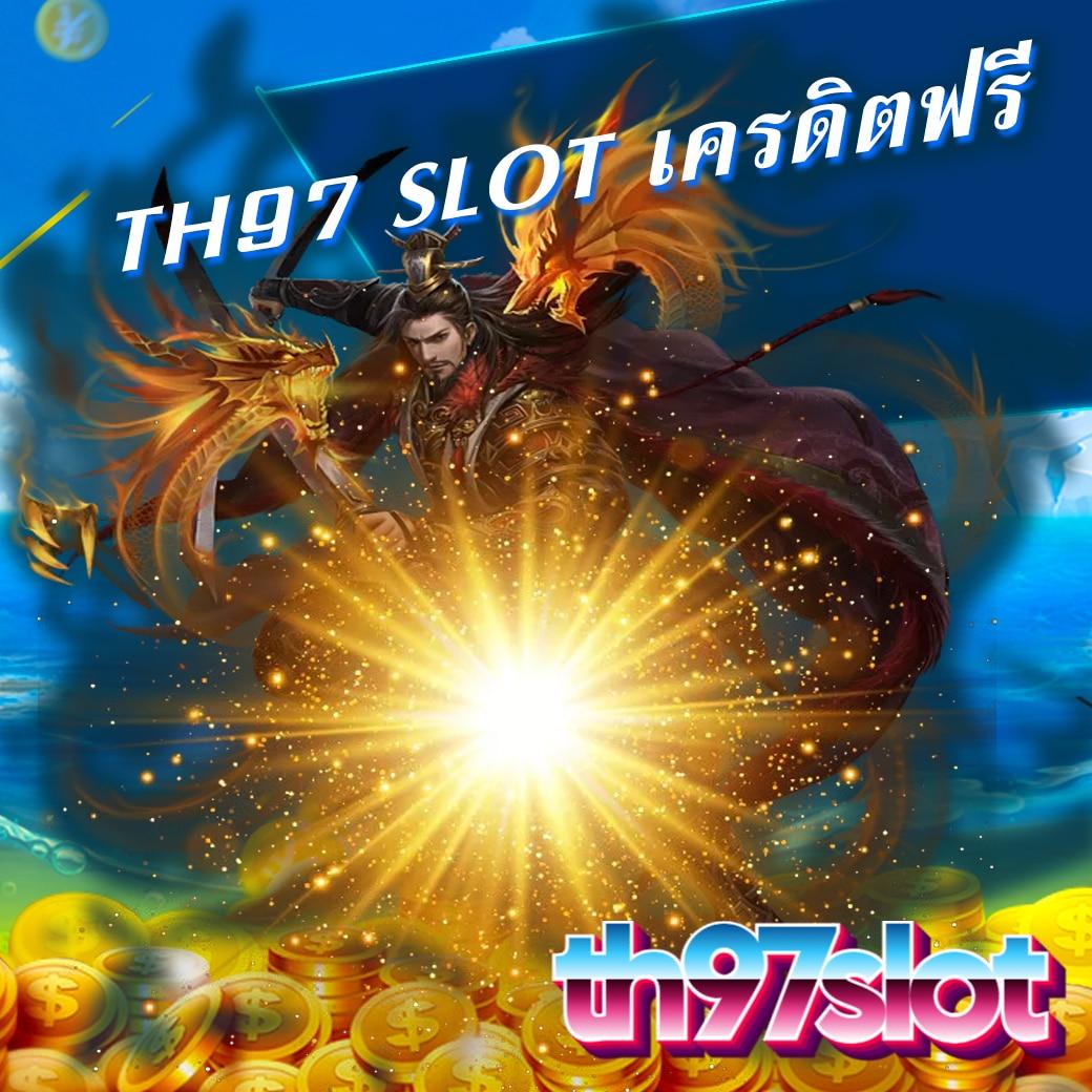 fhm99 เว็บตรง สล็อต ฝากถอนออโต้ ไม่ผ่านเอเย่นต์ 2026