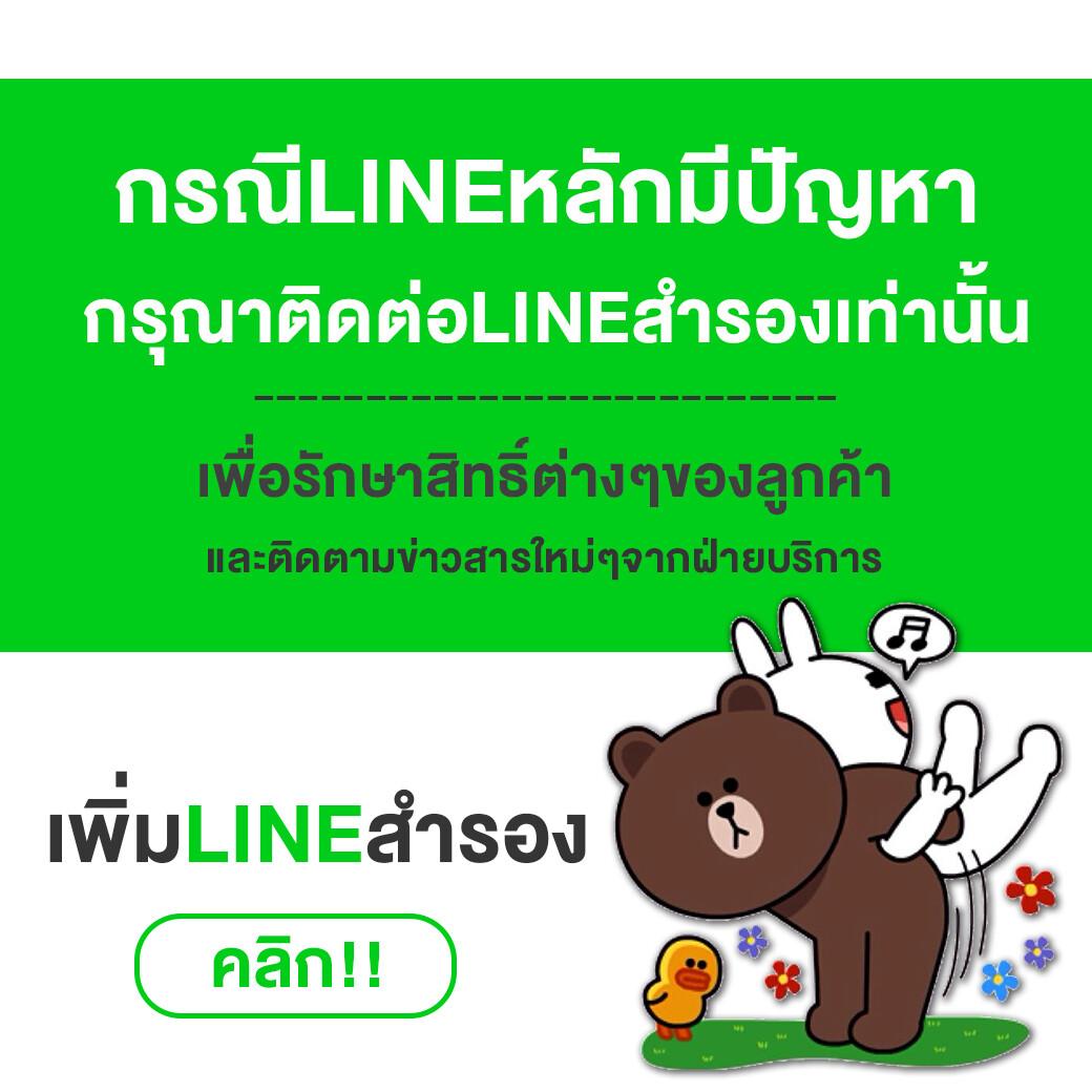 fiwfan888 เว็บตรง สล็อต ฝากถอนออโต้ ไม่ผ่านเอเย่นต์ 2026