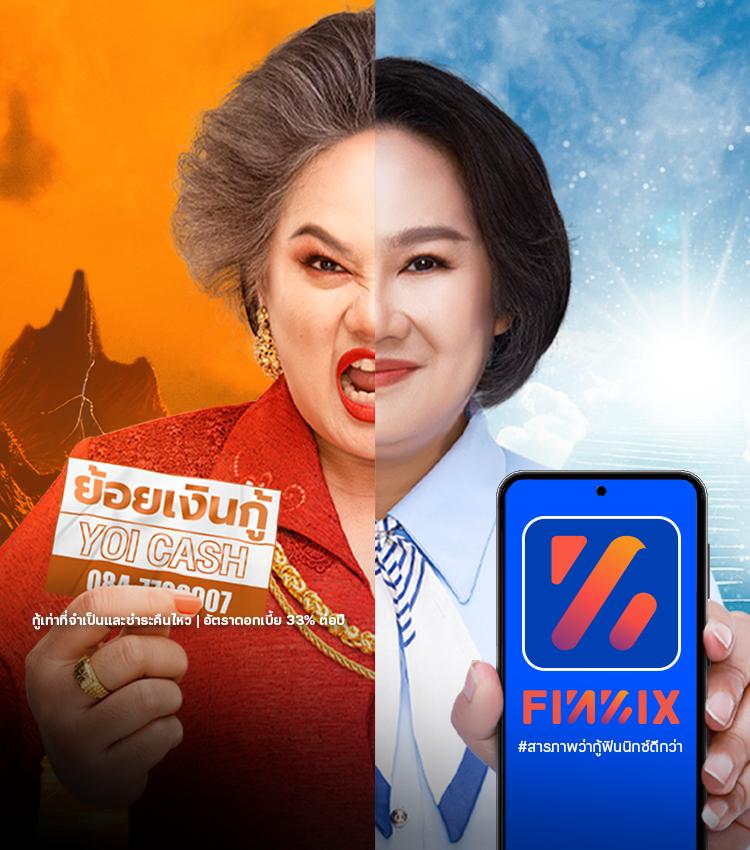 flix888 เว็บตรง สล็อต ฝากถอนออโต้ ไม่ผ่านเอเย่นต์ 2026