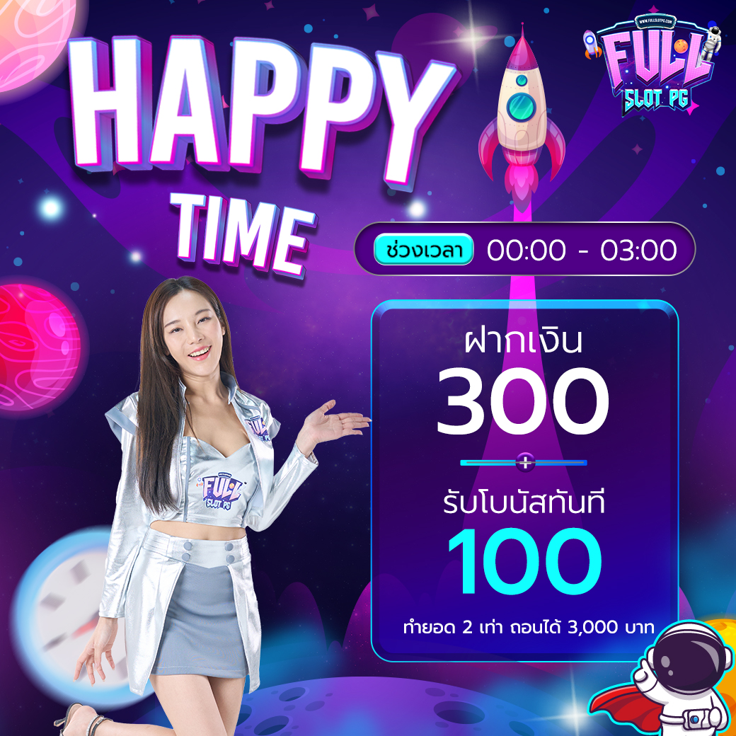 fmf168 เว็บตรงสล็อต ฝากถอนออโต้ ไม่ผ่านเอเย่นต์ 2026