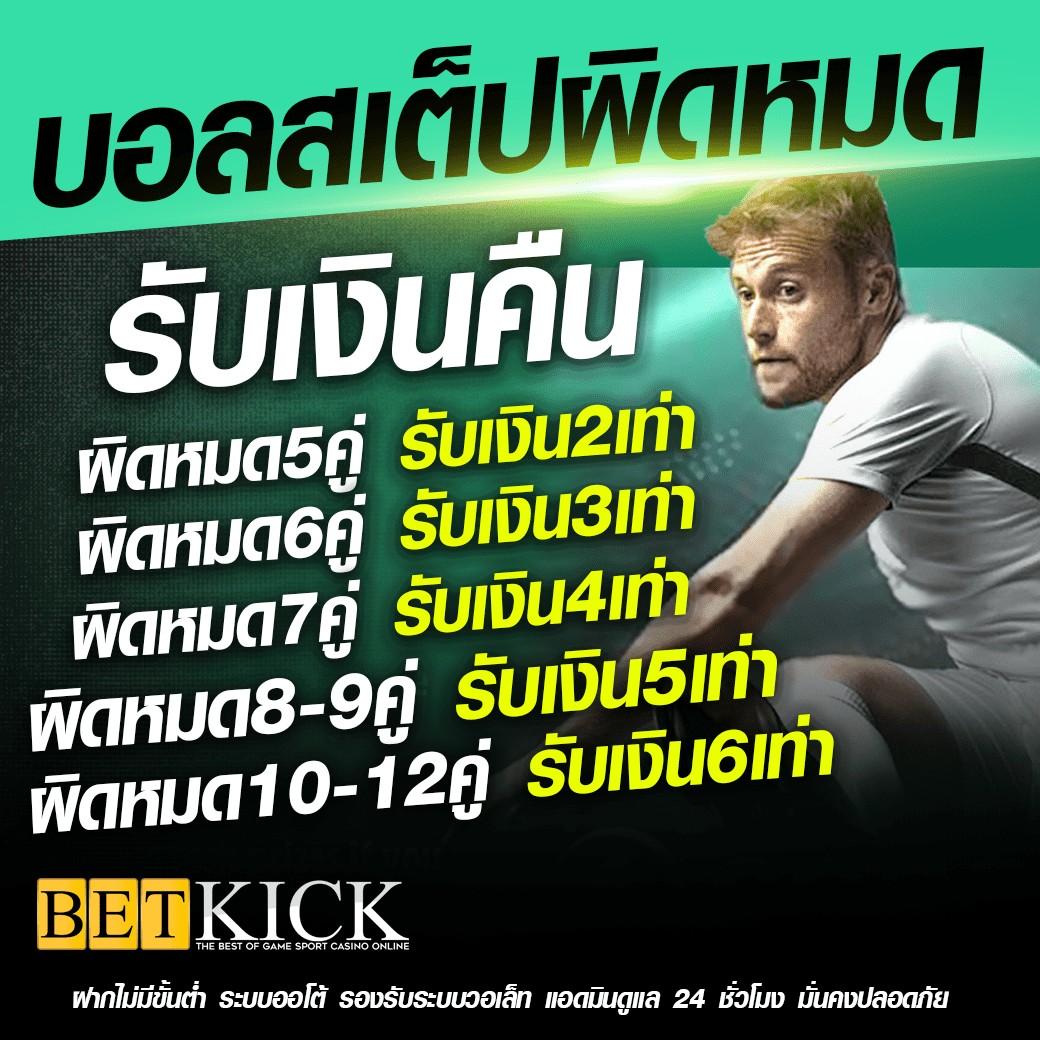fox888 ทางเข้า เว็บตรง สล็อต ฝากถอนออโต้ ไม่ผ่านเอเย่นต์ 2026