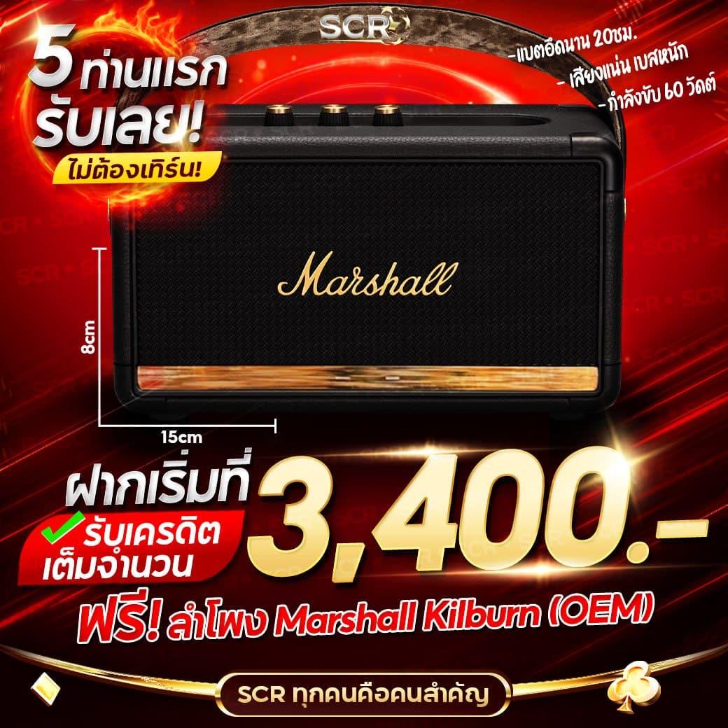 fox888สมัคร เว็บตรงสล็อต ฝากถอนออโต้ ไม่ผ่านเอเย่นต์ 2026