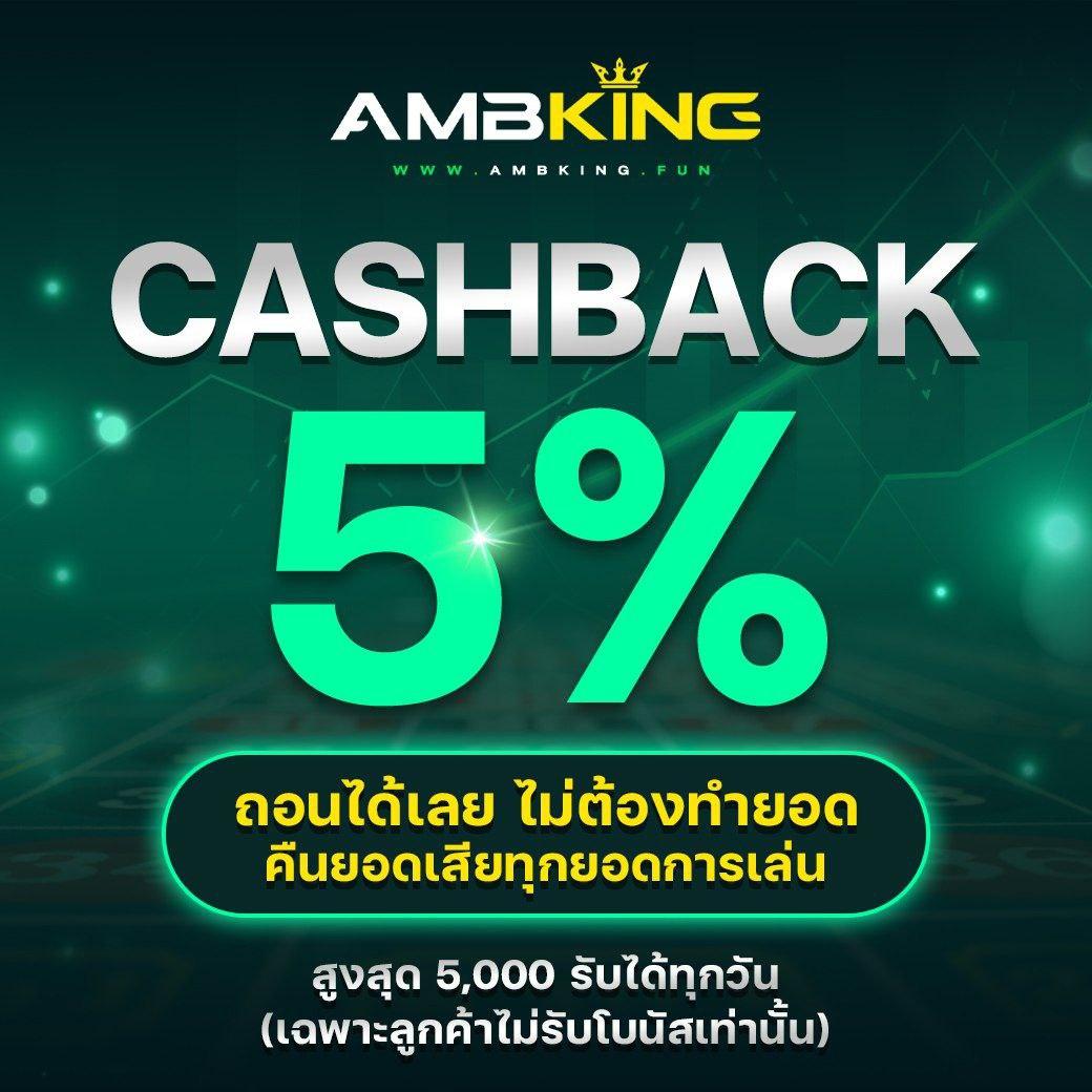 fox 888 เว็บตรง สล็อต ฝากถอนออโต้ ไม่ผ่านเอเย่นต์ 2026