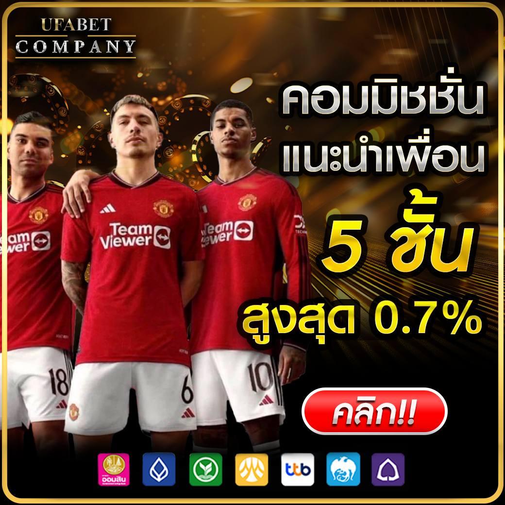 fullslotpg เว็บตรง สล็อต ฝากถอนออโต้ ไม่ผ่านเอเย่นต์ 2026