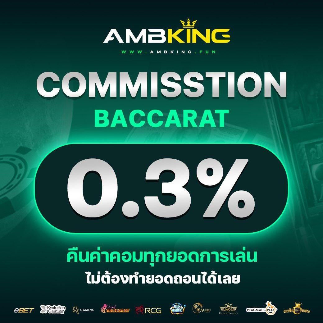 fun888 ทางเข้า เว็บตรง สล็อต ฝากถอนออโต้ ไม่ผ่านเอเย่นต์ 2026