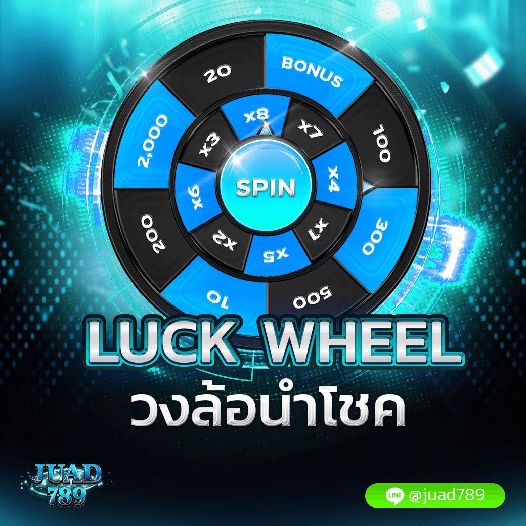 fun88 เว็บตรง สล็อต ฝากถอนออโต้ ไม่ผ่านเอเย่นต์ 2026