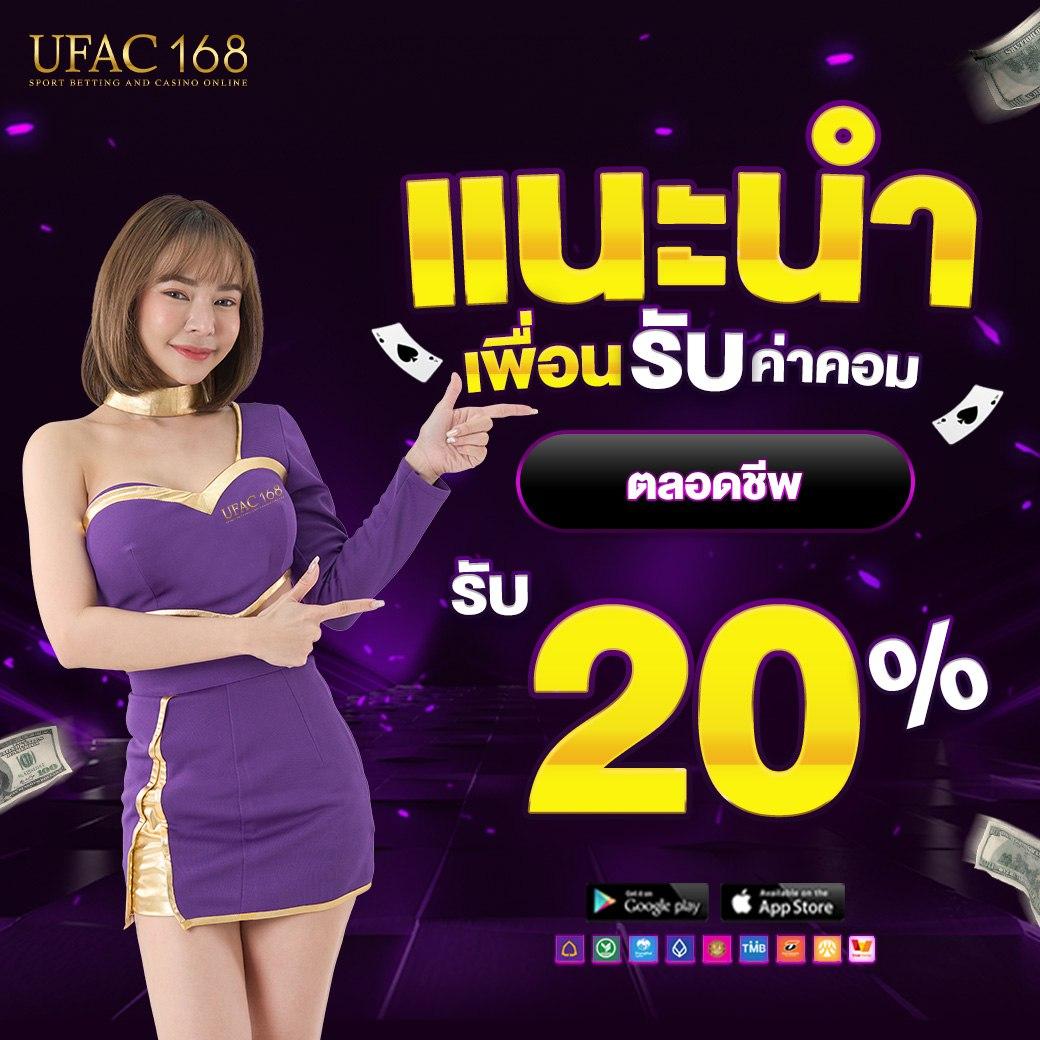 funny888 สล็อต เว็บตรง สล็อต ฝากถอนออโต้ ไม่ผ่านเอเย่นต์ 2026