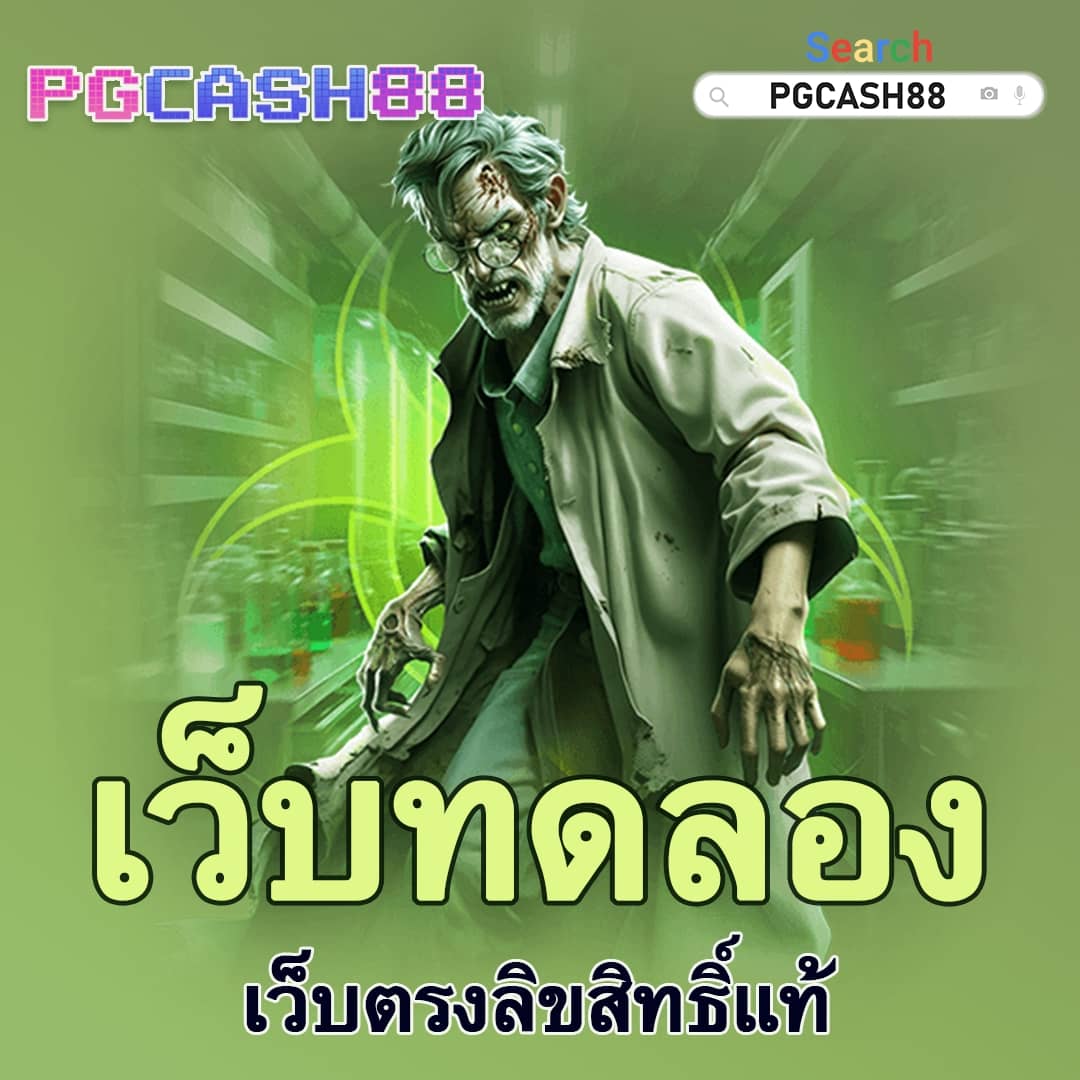 g2g123 เข้าสู่ระบบ เว็บตรง สล็อต ฝากถอนออโต้ ไม่ผ่านเอเย่นต์ 2026