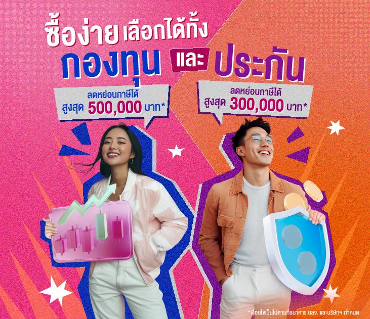 g2g1max เว็บตรง สล็อต ฝากถอนออโต้ ไม่ผ่านเอเย่นต์ 2026