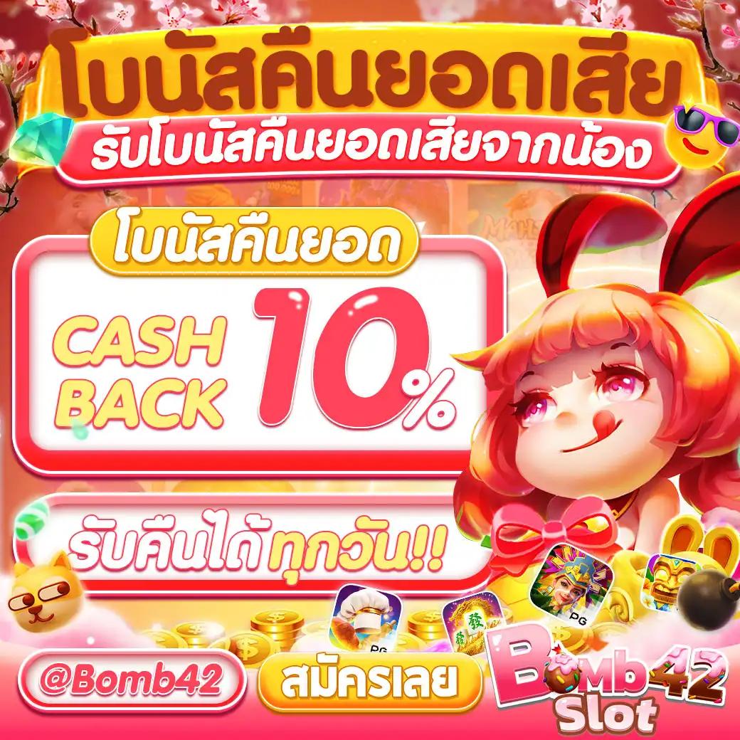 g2g1slot เว็บตรง สล็อต ฝากถอนออโต้ ไม่ผ่านเอเย่นต์ 2026